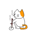 猫の日常と遊び。（個別スタンプ：7）