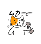 猫の日常と遊び。（個別スタンプ：9）
