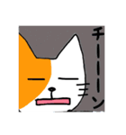 猫の日常と遊び。（個別スタンプ：10）