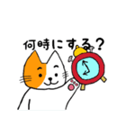 猫の日常と遊び。（個別スタンプ：20）