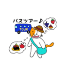 猫の日常と遊び。（個別スタンプ：24）