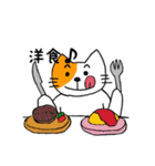 猫の日常と遊び。（個別スタンプ：30）