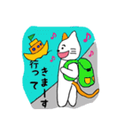 猫の日常と遊び。（個別スタンプ：37）
