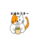 猫の日常と遊び。（個別スタンプ：40）