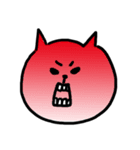 DINGDANG emoji（個別スタンプ：7）