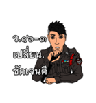 POL The Communication Officer（個別スタンプ：14）