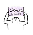 【名】のぞみちゃん専用【使いやすい】（個別スタンプ：7）