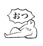 【名】つむぎちゃん専用【使いやすい】（個別スタンプ：20）