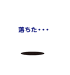 仮想通貨投資で盛り上がろう！ 上がれネコ 1（個別スタンプ：5）