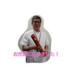 Jikei Kashiwa Urology（個別スタンプ：1）