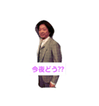 Jikei Kashiwa Urology（個別スタンプ：2）