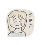 よしえの日常（個別スタンプ：2）