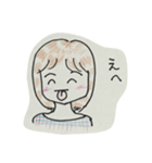 よしえの日常（個別スタンプ：4）