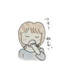 よしえの日常（個別スタンプ：7）