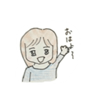 よしえの日常（個別スタンプ：9）
