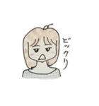 よしえの日常（個別スタンプ：11）