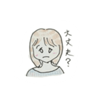 よしえの日常（個別スタンプ：12）