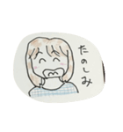 よしえの日常（個別スタンプ：16）