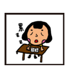 Three mouth fish daily（個別スタンプ：4）