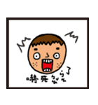 Three mouth fish daily（個別スタンプ：10）
