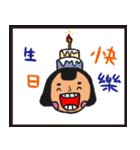 Three mouth fish daily（個別スタンプ：22）