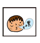 Three mouth fish daily（個別スタンプ：23）