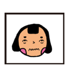Three mouth fish daily（個別スタンプ：38）