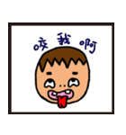 Three mouth fish daily（個別スタンプ：39）