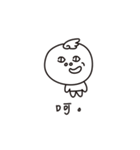 Pi Kang's daily conversation（個別スタンプ：3）
