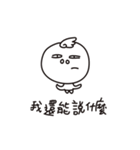 Pi Kang's daily conversation（個別スタンプ：6）