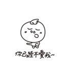 Pi Kang's daily conversation（個別スタンプ：7）