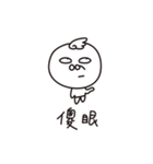 Pi Kang's daily conversation（個別スタンプ：10）