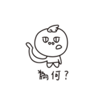 Pi Kang's daily conversation（個別スタンプ：15）