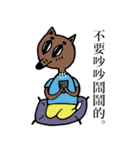 mr.kechi ＆ mr.shine（個別スタンプ：3）