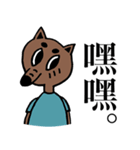 mr.kechi ＆ mr.shine（個別スタンプ：4）