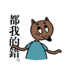 mr.kechi ＆ mr.shine（個別スタンプ：7）