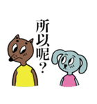 mr.kechi ＆ mr.shine（個別スタンプ：8）