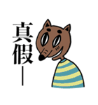 mr.kechi ＆ mr.shine（個別スタンプ：10）