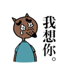 mr.kechi ＆ mr.shine（個別スタンプ：11）