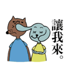 mr.kechi ＆ mr.shine（個別スタンプ：12）