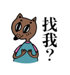 mr.kechi ＆ mr.shine（個別スタンプ：14）
