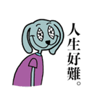 mr.kechi ＆ mr.shine（個別スタンプ：15）
