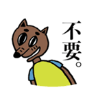mr.kechi ＆ mr.shine（個別スタンプ：16）