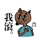 mr.kechi ＆ mr.shine（個別スタンプ：20）