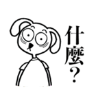 mr.kechi ＆ mr.shine（個別スタンプ：21）