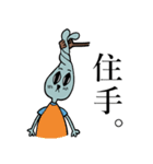 mr.kechi ＆ mr.shine（個別スタンプ：25）