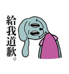 mr.kechi ＆ mr.shine（個別スタンプ：27）