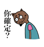 mr.kechi ＆ mr.shine（個別スタンプ：28）