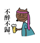 mr.kechi ＆ mr.shine（個別スタンプ：29）