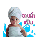 The little Anfields（個別スタンプ：1）